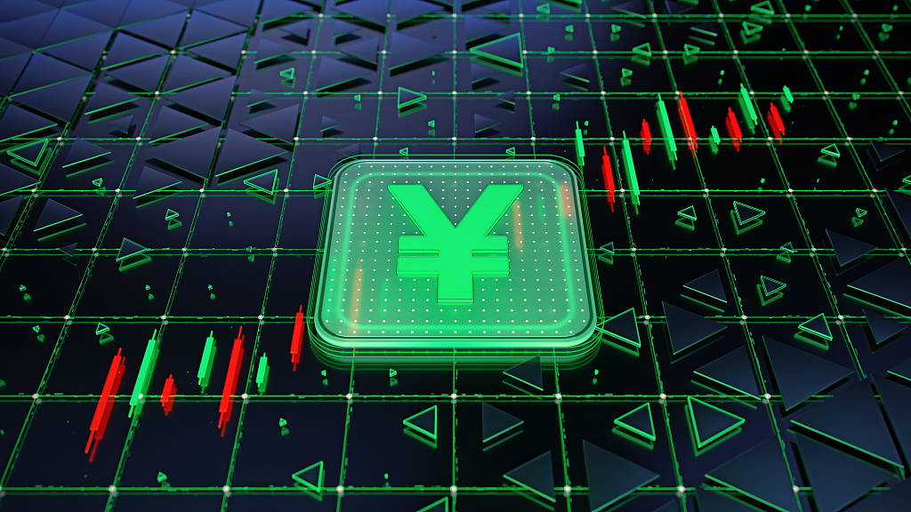 У грудні 2022 р. китайський юань був п’ятою національною валютою за обсягом використання у глобальних платежах у вартісному вираженні