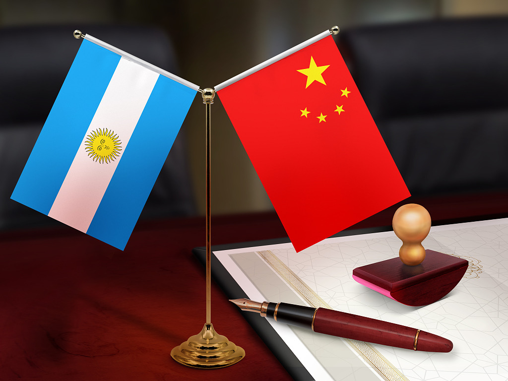 Глава МЗС КНР провів телефонну розмову з міністром закордонних справ Аргентини