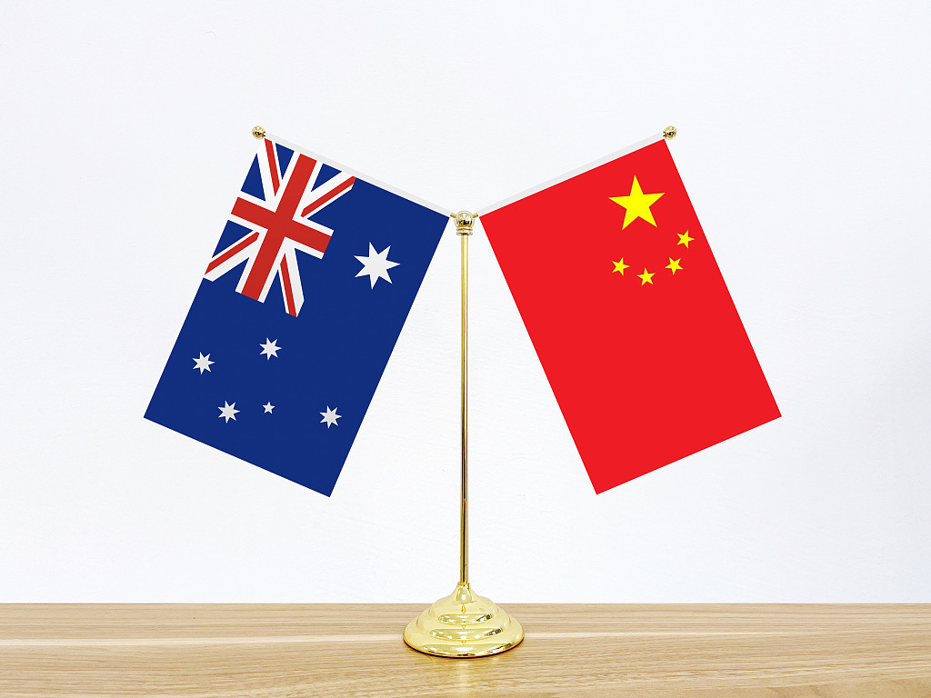 МЗС КНР: Китай готовий співпрацювати з Австралією для повернення двосторонніх відносин у нормальне русло
