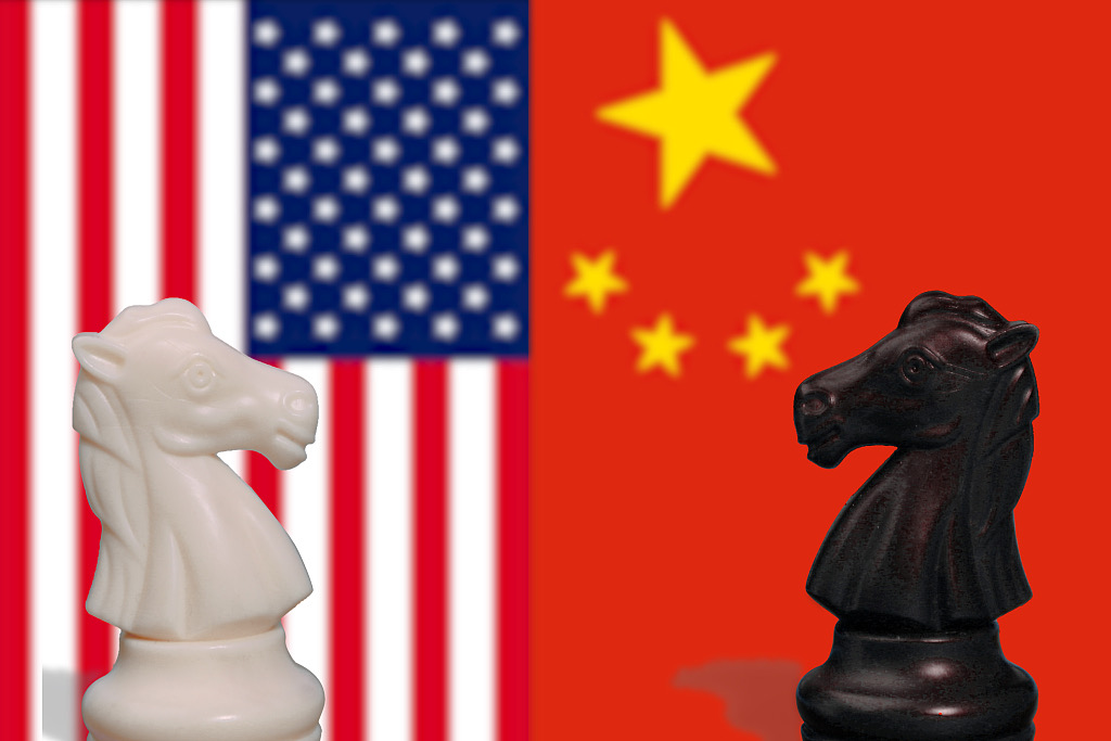 Китай виступає проти визначення відносин із США лише у термінах суперництва — МЗС КНР