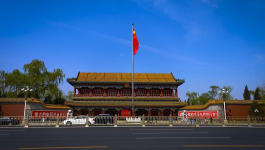 На засіданні ПК Політбюро ЦК КПК підбито підсумки трирічної роботи по боротьбі з COVID-19