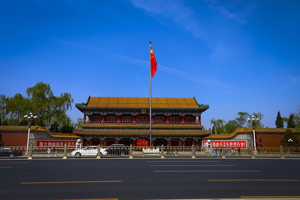 На засіданні ПК Політбюро ЦК КПК підбито підсумки трирічної роботи по боротьбі з COVID-19