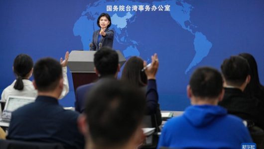 Механізм консультацій та контактів між АЗТП та ФОТП відновиться, як тільки буде підтверджено відданість консенсусу 1992 року з боку ФОТП – Канцелярія Держради КНР у справах Тайваню