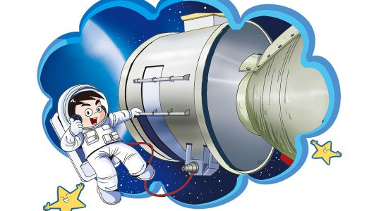 Члени екіпажу космічного корабля “Шеньчжоу-15” здійснять свій перший вихід у відкритий космос