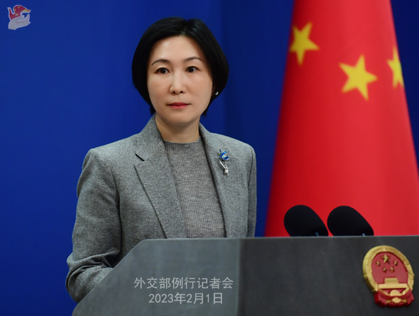 МЗС КНР закликало припинити розпалювання регіональної конфронтації