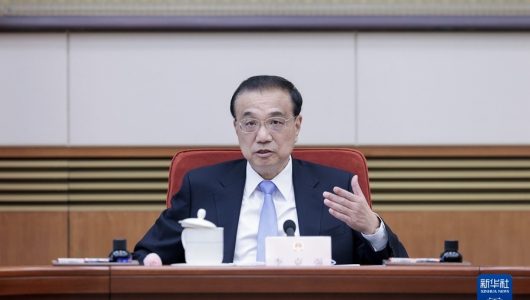 Держрада КНР обговорила проект доповіді про роботу уряду