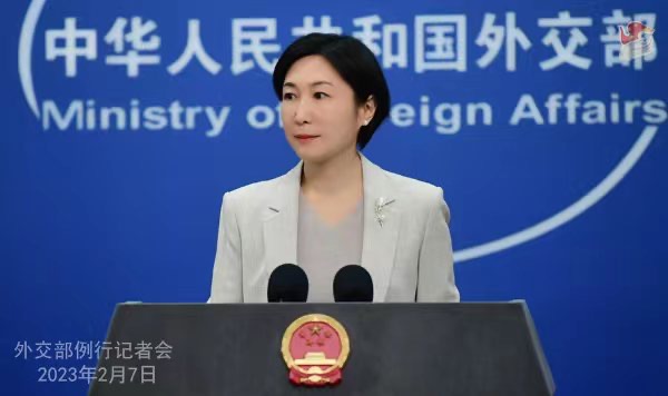 МЗС КНР: Китайський уряд продовжуватиме рішуче захищати свої законні права та інтереси