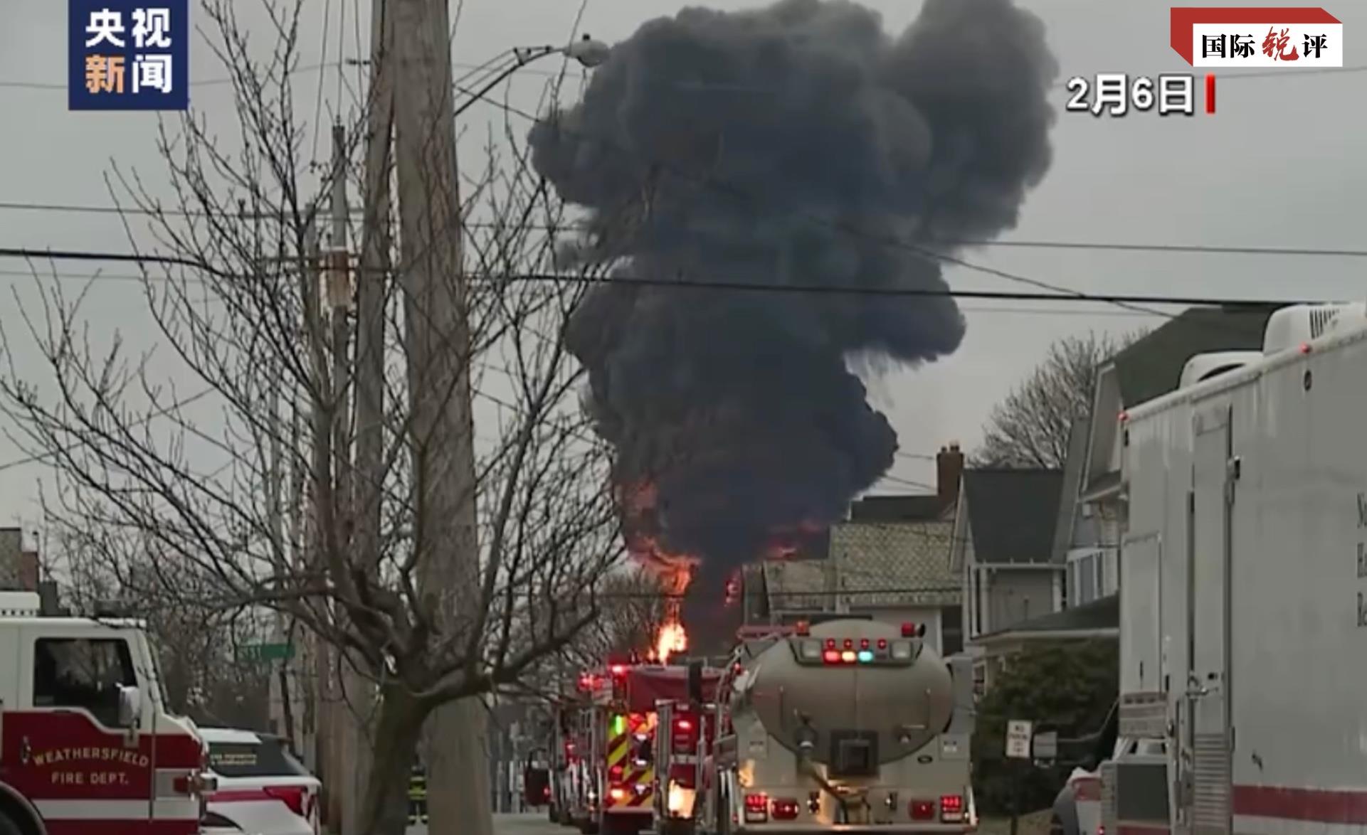 Сходження потяга з рейок продемонструвало справжню ситуацію з правами людини у США