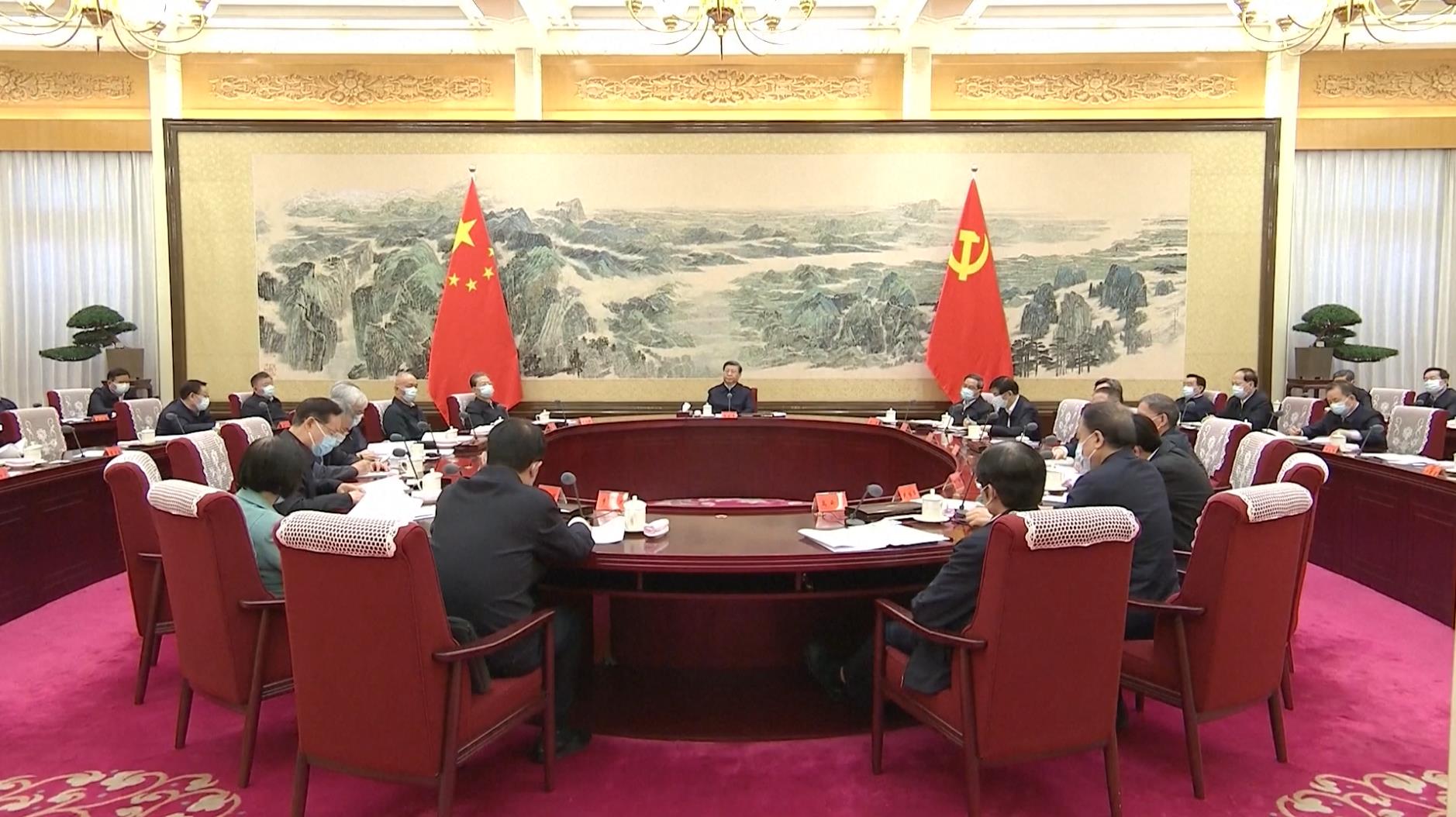 ЦК КПК провів нараду для заслуховування думок керівників некомуністичних партій та відомих безпартійних діячів