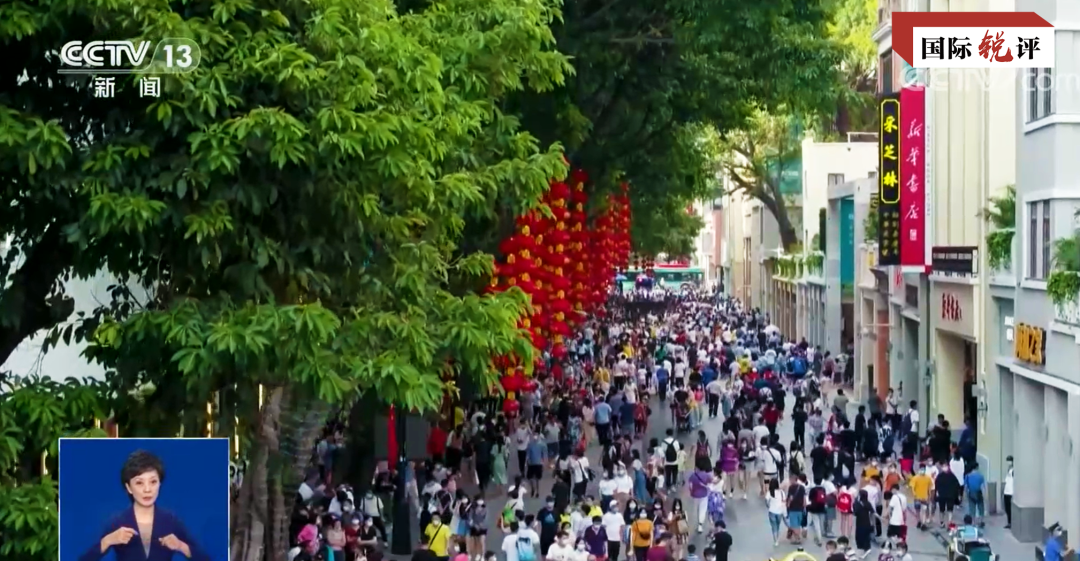 Модернізація в китайському стилі створює можливості для всього світу