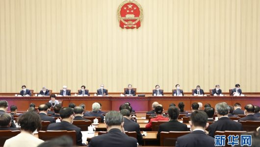 【Сесії ВЗНП і ВК НПКРК】У Пекіні відбулося 2-ге засідання президії 1-ї сесії ВЗНП 14-го скликання