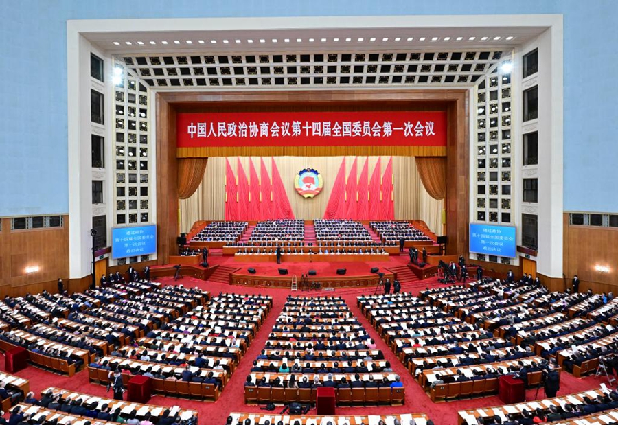 【Сесії ВЗНП і ВК НПКРК】Сі Цзіньпін присутній на заключному засіданні 1-ї сесії ВК НВКРК 14-го скликання