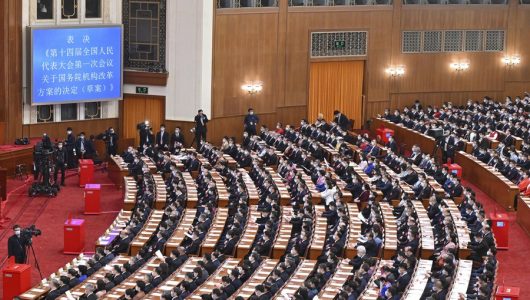 【Сесії ВЗНП і ВК НПКРК】Депутати ВЗНП схвалили план реформування апарату Держради КНР