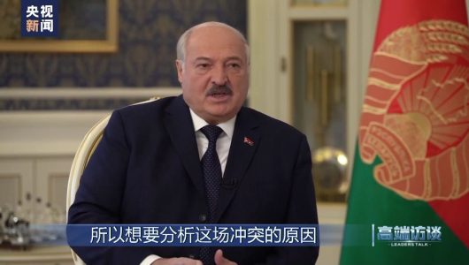 Інтерв’ю з президентом Білорусі Лукашенком