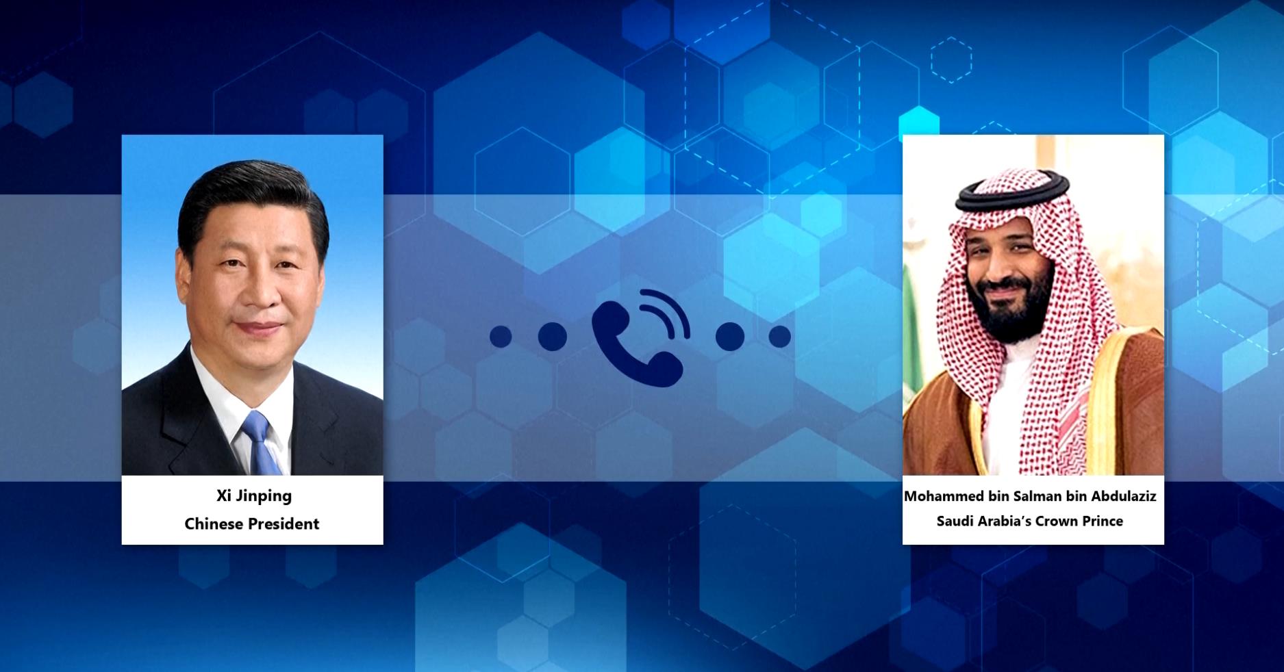 Китай має намір і надалі підтримувати подальший процес діалогу між Саудівською Аравією та Іраном – Сі Цзіньпін