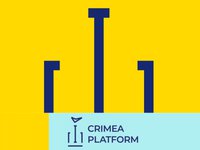 Учасники Кримської платформи готові продовжувати підтримку України до повного відновлення її суверенітету і територіальної цілісності