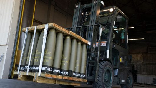ЗМІ: Єврокомісія підготувала план збільшення виробництва боєприпасів у Європі