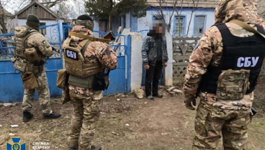 СБУ затримала жителя Херсонщини, якого підозрюють у співпраці з окупантами