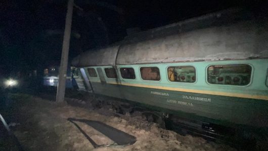 Уночі 19 лютого зійшов із рейок поїзд «Київ — Варшава»: розпочали розслідування