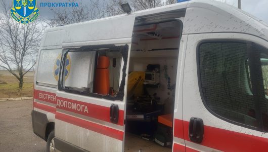 Окупанти обстріляли медзаклад та станцію швидкої на Херсонщині. Одна людина поранена