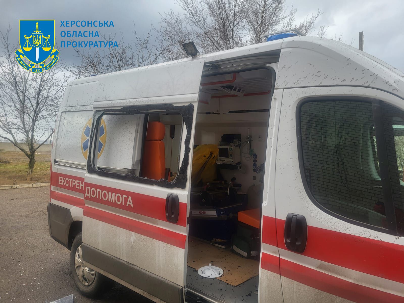 Окупанти обстріляли медзаклад та станцію швидкої на Херсонщині. Одна людина поранена