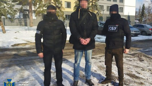 СБУ спіймала колаборанта, який ховався в лавах Червоного Хреста України