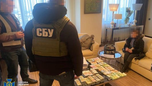 Схеми з «Надрами України»: на об’єктах ексдепутата і російського олігарха провели обшуки