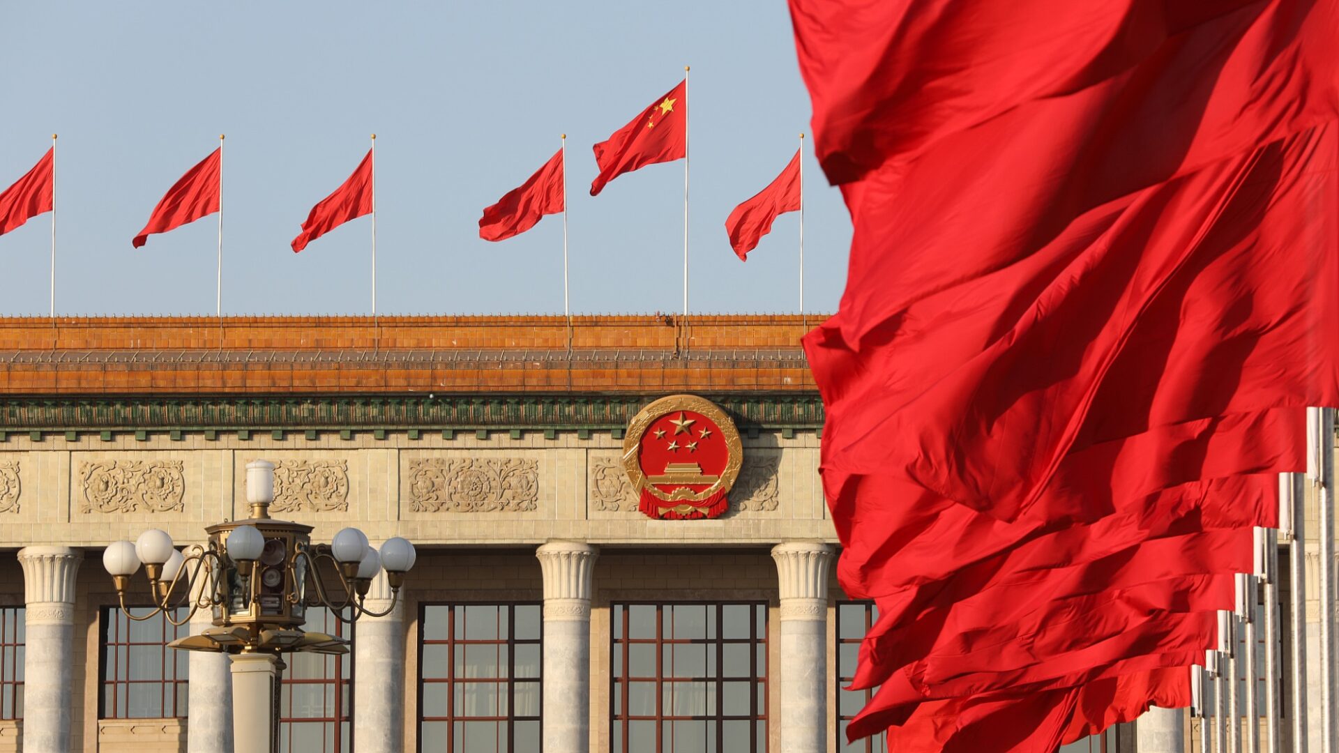 У Пекіні відбулося перше засідання Центральної комісії з всебічного поглиблення реформ 20-го скликання