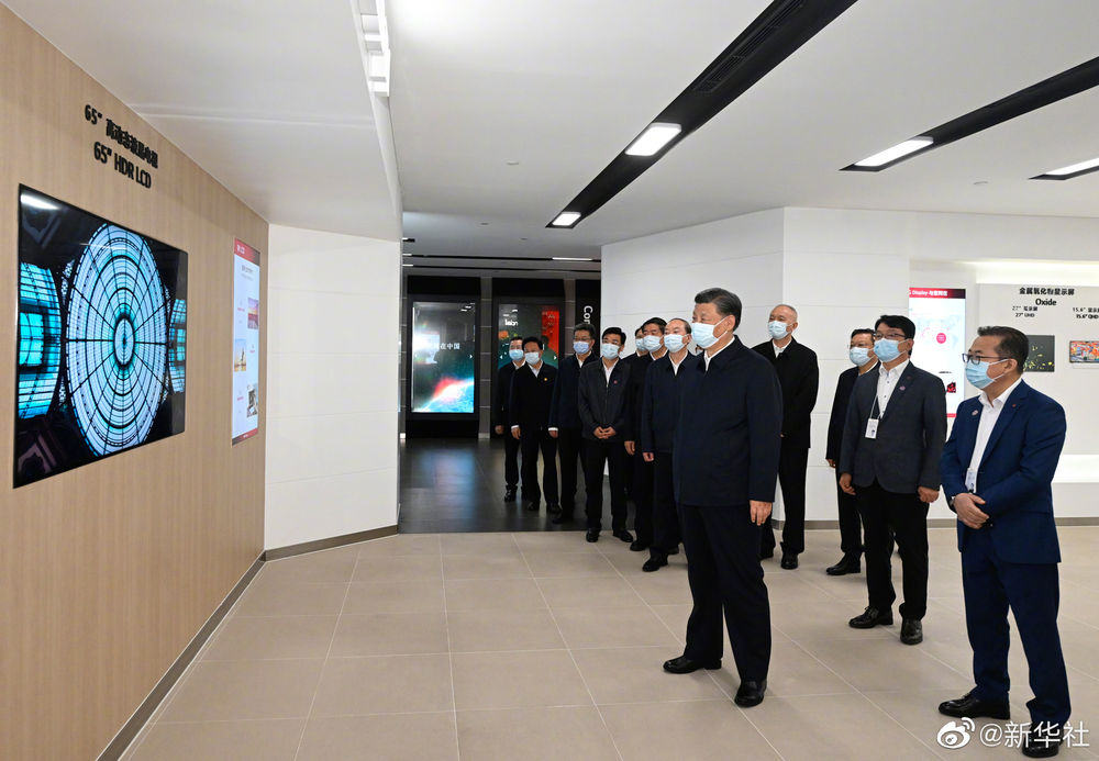 Сі Цзіньпін проінспектував південнокитайське місто Ґуанчжоу