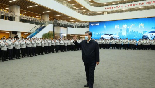 Сі Цзіньпін: китайська модернізація має чіткі цілі, плани та стратегії