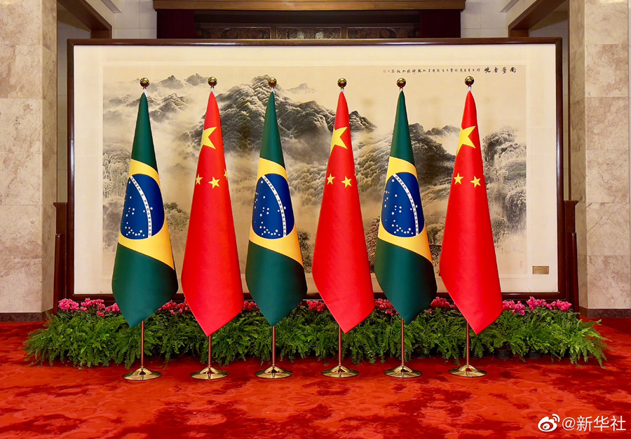 Сі Цзіньпін проведе переговори з президентом Бразилії Лулою