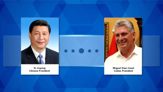 Сі Цзіньпін привітав Мігеля Діас-Канеля з переобранням президентом Куби
