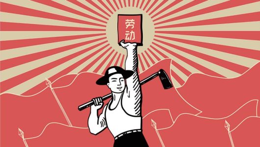 Сі Цзіньпін привітав трудящих усієї країни з Міжнародним днем праці