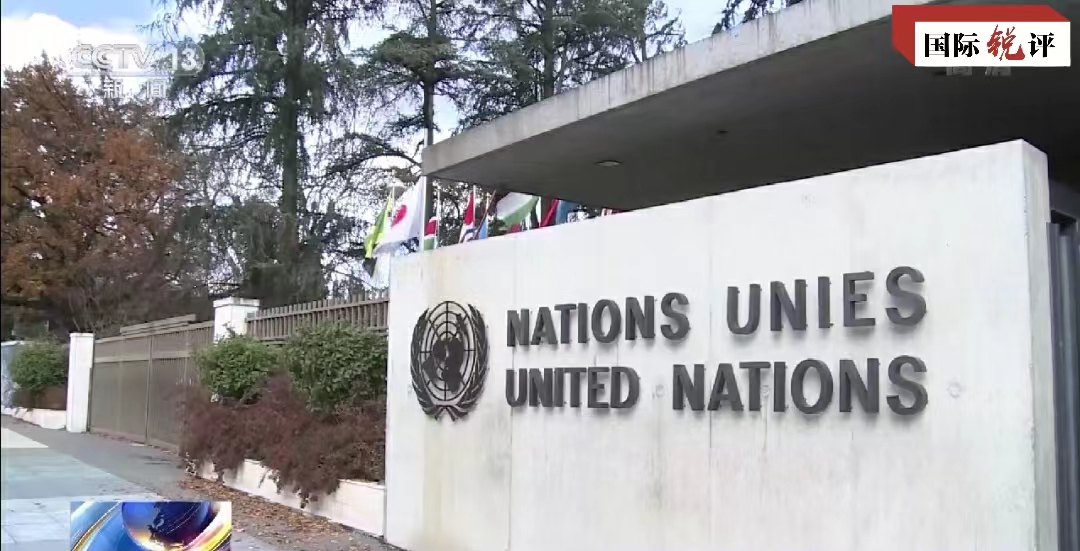 Хто порушує міжнародні правила?