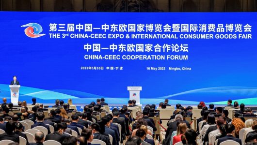 Відкрилася 3-я виставка “Китай – країни Центральної та Східної Європи” та Міжнародна виставка споживчих товарів