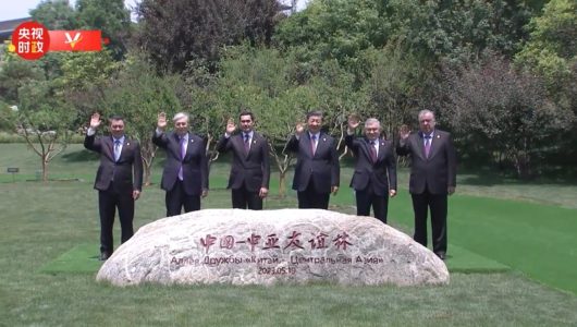 Сі Цзіньпін та глави держав Центральної Азії оголосили про офіційне створення механізму зустрічей лідерів Китаю та країн Центральної Азії