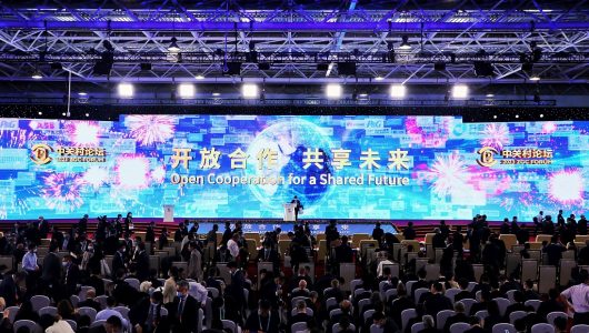 Сі Цзіньпін надіслав вітальне послання учасникам форуму “Чжунґуаньцунь-2023”