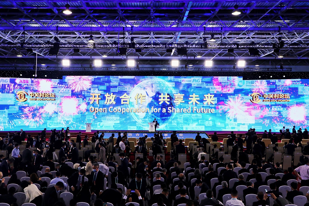 Сі Цзіньпін надіслав вітальне послання учасникам форуму “Чжунґуаньцунь-2023”