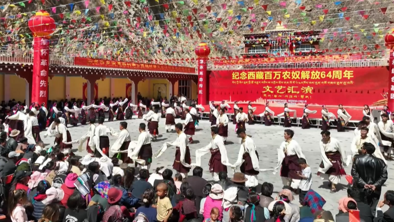 У Тибеті відзначають 64-ту річницю звільнення мільйона тибетців від кріпосного рабства