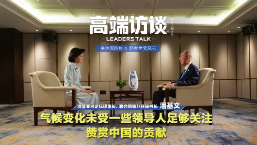 Політична увага до проблем зміни клімату є недостатньою – екс-глава ООН