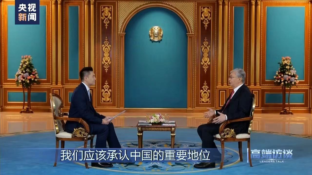 Касим-Жомарт Токаєв: Китай посідає важливе місце у зовнішній політиці Казахстану