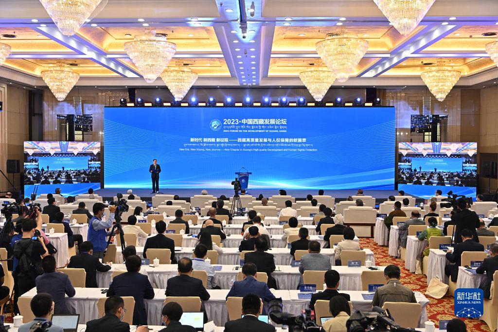 У Пекіні відкрився Форум з розвитку Тибету