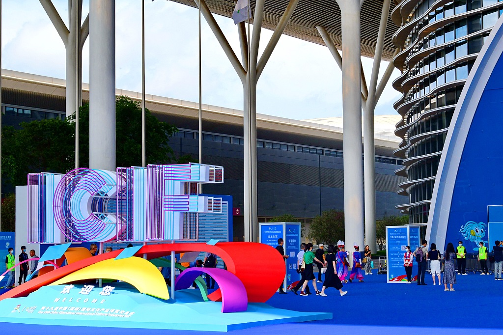 Відкриття 19-ї виставки Cultural Expo сприяє просуванню цифрових технологій для розвитку індустрії культури