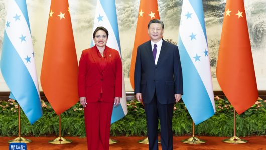 Голова КНР Сі Цзіньпін зустрівся із президентом Гондурасу