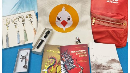 <strong>Що ви знаєте про Китай і китайську цивілізацію?</strong>