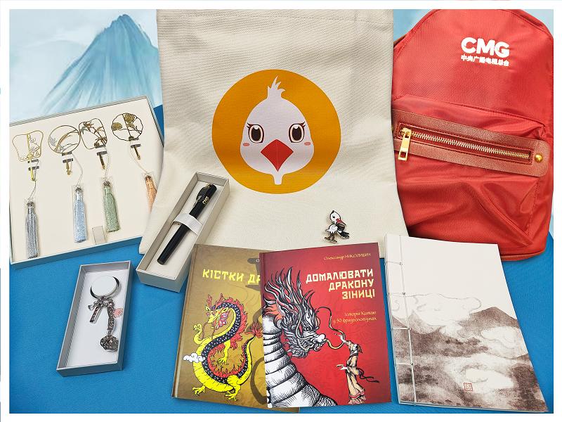 <strong>Що ви знаєте про Китай і китайську цивілізацію?</strong>