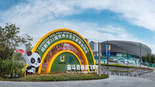 Сі Цзіньпін візьме участь у церемонії відкриття 31-ї Всесвітньої літньої Універсіади FISU та проведе низку відповідних дипломатичних заходів