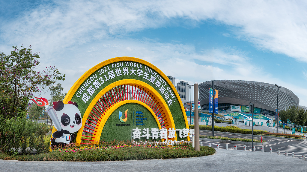 Сі Цзіньпін візьме участь у церемонії відкриття 31-ї Всесвітньої літньої Універсіади FISU та проведе низку відповідних дипломатичних заходів