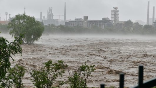 Сі Цзіньпін зажадав докласти всіх зусиль для порятунку людей, які зникли безвісти та заблоковані через повені або лиха геологічного характеру
