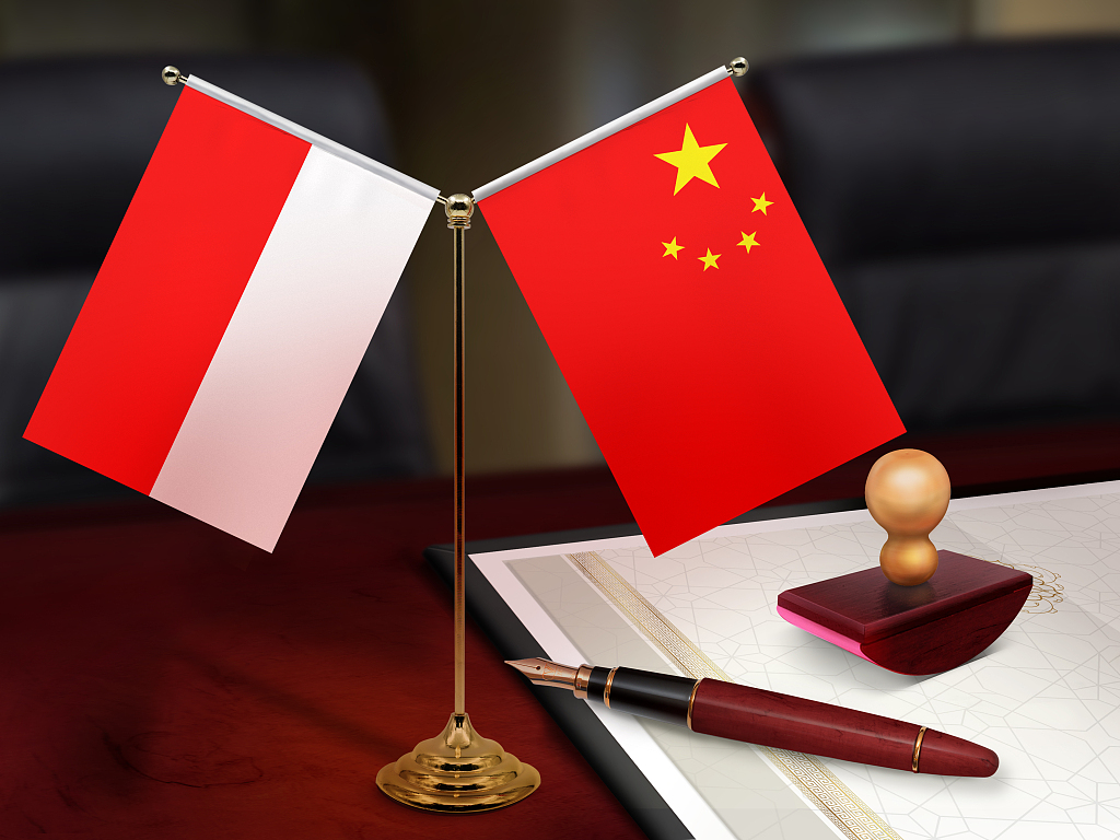 Ван Ї надіслав вітальне послання Міністру закордонних справ Індонезії Ретно Марсуді з нагоди 78-ї річниці заснування Республіки Індонезія